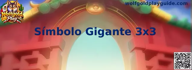Representación del Símbolo Gigante 3x3 de Wolf Gold, con los tres rodillos centrales unificados durante los giros gratuitos